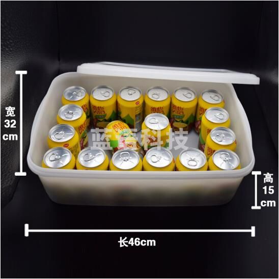 塑料收纳盒 储物盒 保鲜盒 乳白色  46*32*15cm
