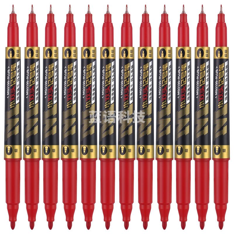 晨光双头记号笔MG2130-Plus APM29301红