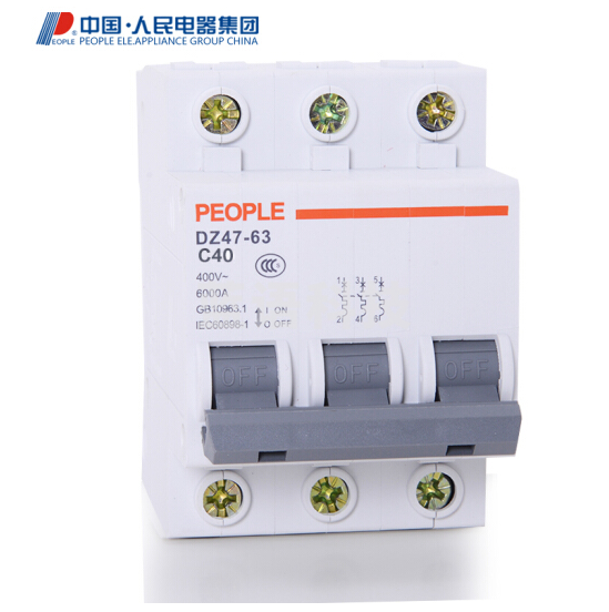 人民电器DZ47-63/3P(40A)断路器空气开关