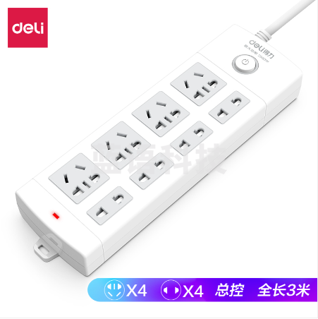 得力18214插座_4+4_5米_PVC袋装(白)(只).