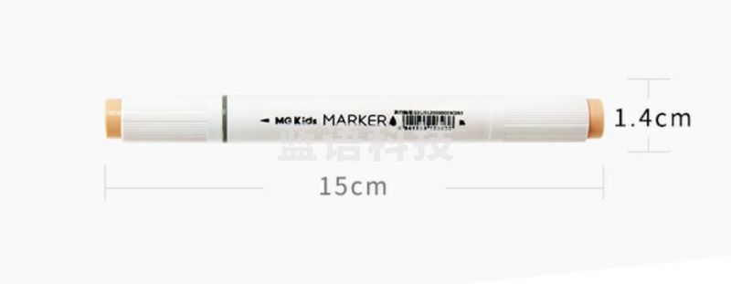 晨光MGKids系列水性软头马克笔6色ZPMV8005