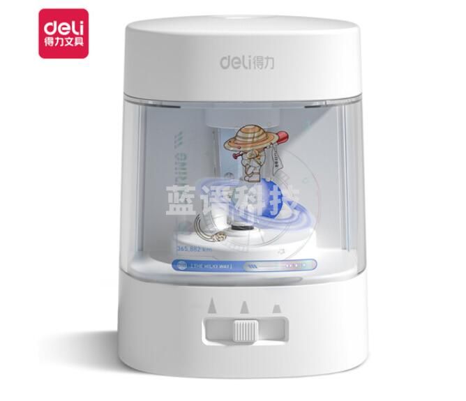 得力(deli)68659A 电动卷笔刀 白