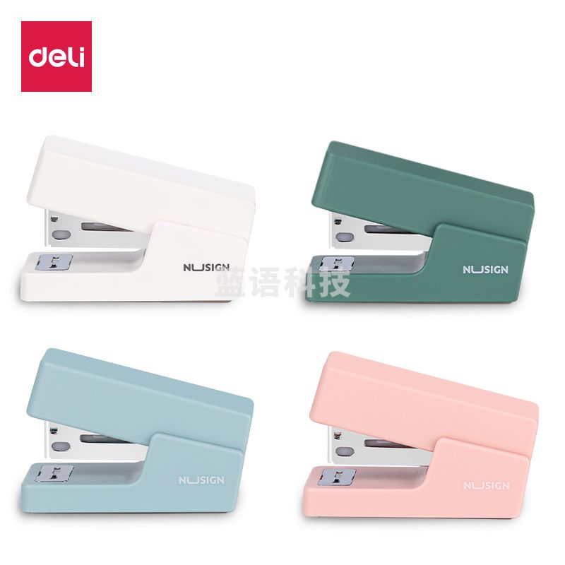 得力纽赛NS083订书机(混)(1台订书机+1盒钉) 颜色备注