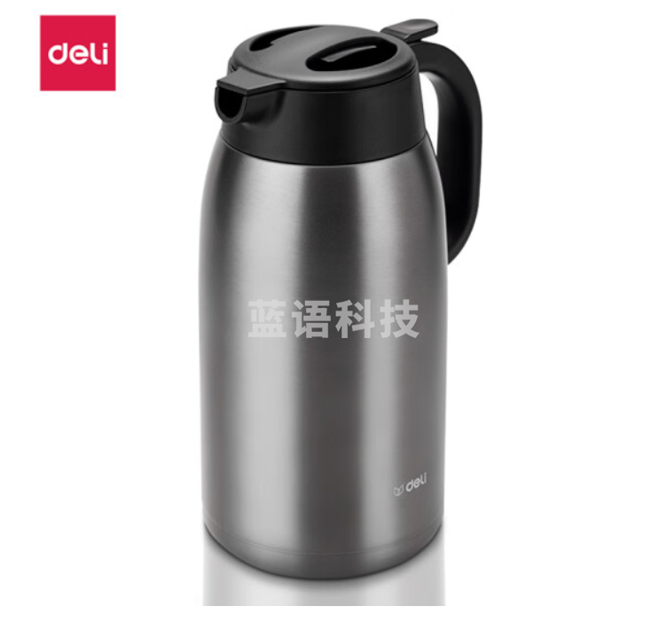 得力LL100保温壶(灰)2l不锈钢真空保温(灰)(1个/彩盒)ID:299