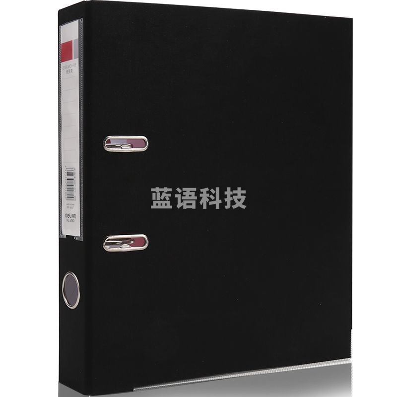 得力5480经济型快劳夹(黑)(只)