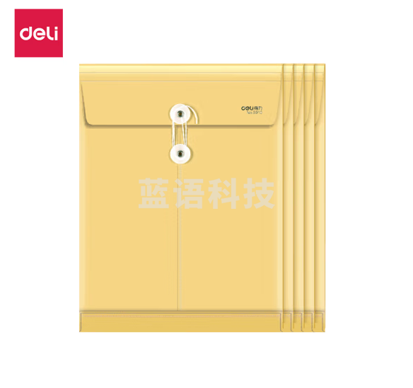 得力5910档案袋12只装/组