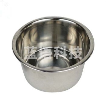 巨联（JULIAN）不锈钢味盅不带盖子调料罐圆形调料缸 直径14cm高12cm