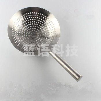 巨联（JULIAN）不锈钢大漏勺   网眼漏勺直径33cm
