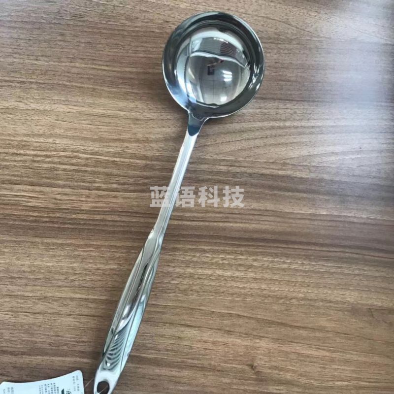 巨联（JULIAN）不锈钢餐勺菜勺   打饭 炒菜勺  大汤勺  分菜勺