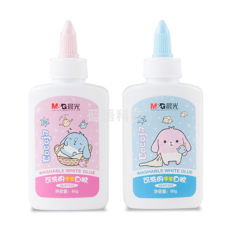 晨光 ABJ97202 可洗白胶 80g/支 10支起售