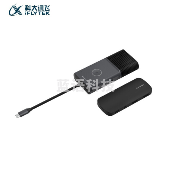 科大讯飞 MC10 AI 麦克风投屏器 智能无线同屏器