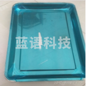 巨联（JULIAN）不锈钢蒸盘米饭盘  60*40*4.8cm