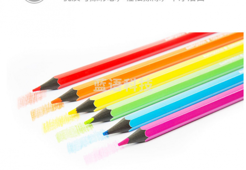 晨光无木可擦彩色铅笔12色AWPQ0506