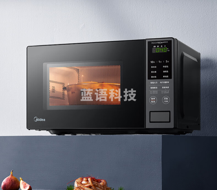 美的(Midea)家用变频微波炉 800W变频智能解冻 转盘加热 智能菜单 20L家用容量 微碳系列PM20M1