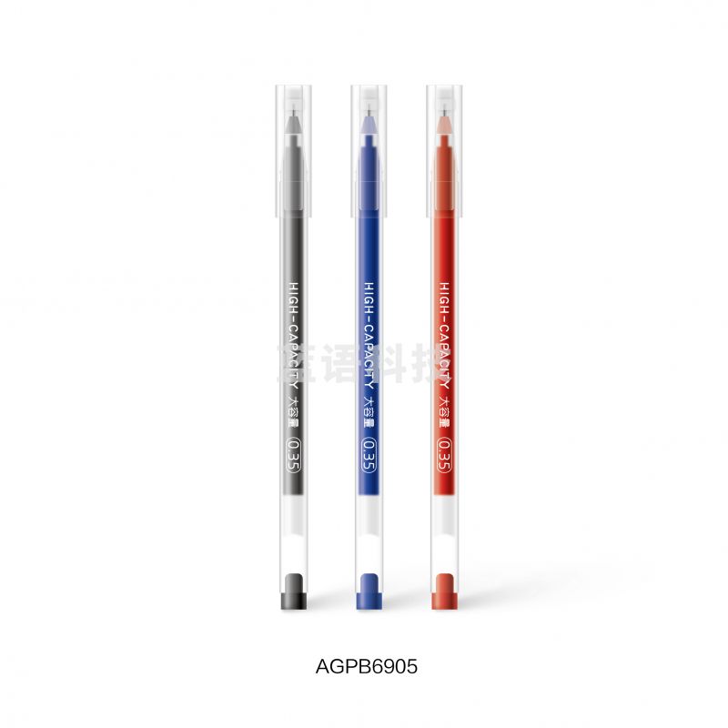 晨光大容量中性笔AGPB6905黑0.35
