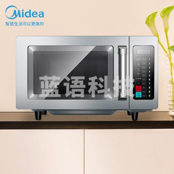 美的(Midea)商用微波炉 大功率饭店快速解冻加热酒店便利店用连续工作加热 【25升900W】EM925F4T-SS