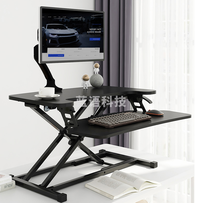 乐歌（Loctek）MX1  站立办公升降台笔记本显示器增高台 黑色