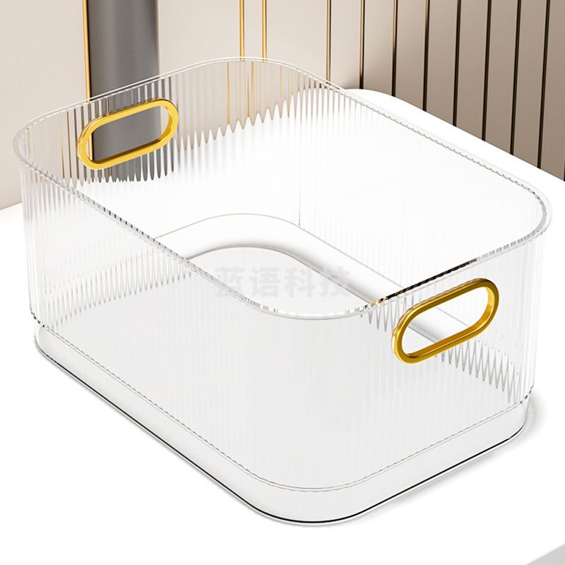 化妆品收纳盒 护肤品收纳筐  透明杂物收纳盒   29*20.2*13.2cm  货号：TX