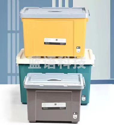 整理箱 收纳箱 110L(63.5*44*40)