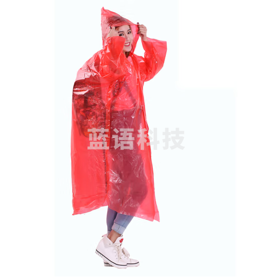 雨衣一次性雨衣成人款男女通用均码 红色