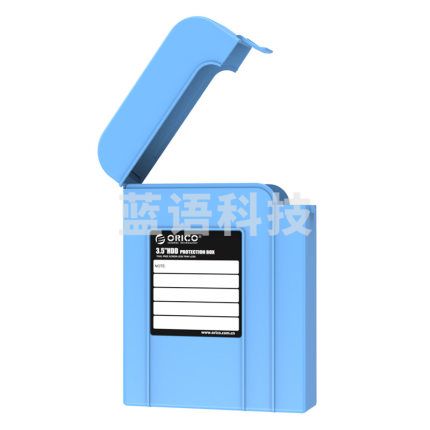 奥睿科  3.5寸移动硬盘保护盒收纳包  蓝色