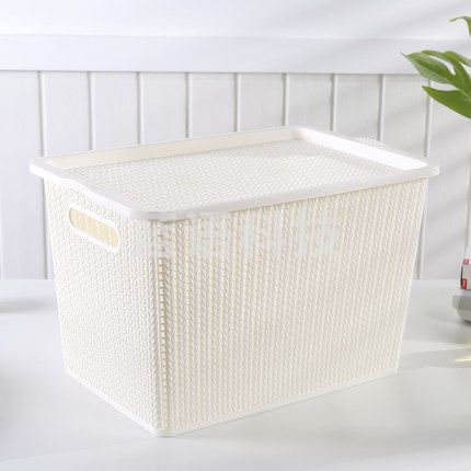 仿藤纹塑料镂空收纳箱  大号 北欧白