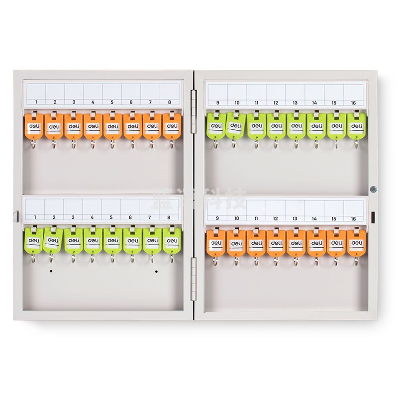 得力32位 钥匙管理箱(灰色)(只)385*277*50mm（9322）