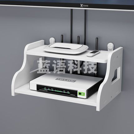 路由器 电视机顶盒  无线光猫 收纳盒