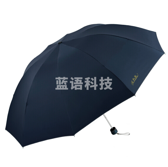 天堂伞 三折 61cmX10骨黑胶晴雨伞 藏青