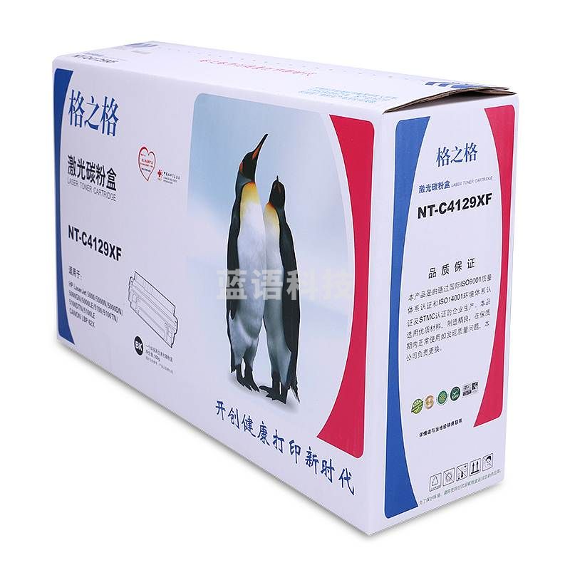 格之格 NT-C4127XF 黑色硒鼓 适用HP LaserJet 4000/4000n/4000t/4000tn/4000se/4050/4050t/4050n/4050tn/4050se/4050 USB-MAC Printer; Canon LBP-1760/1760E/52X