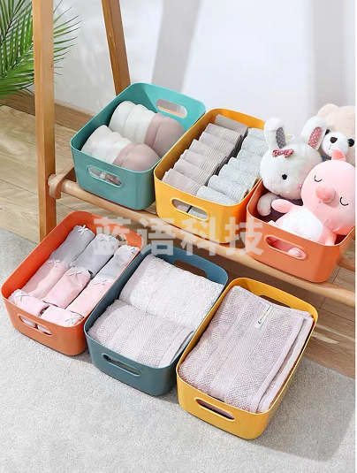 收纳盒 长方形桌面收纳篮  20*30*12.2cm   3个/组  颜色随机 货号：JC