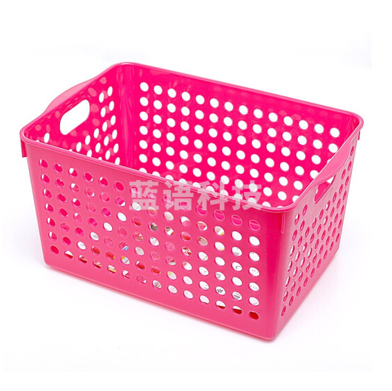 塑料带孔收纳篮  收纳筐 29*13*13CM