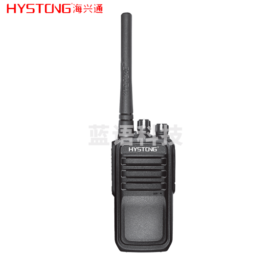 海兴通 模拟对讲  SZ-980手持台