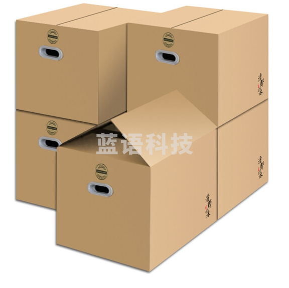 清野の木   大号搬家纸箱  有扣手五个/组 尺寸60*40*50cm
