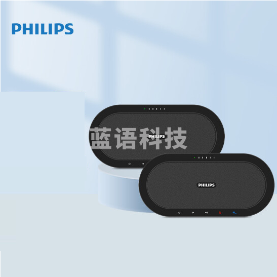 飞利浦 视频会议全向麦克风 适用60-120平米大型会议室 免驱5.8G无线 桌面扬声器(多级级联全向麦克风*2)