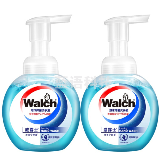 威露士 泡沫抑菌洗手液 消毒健康呵护两支装 225ml*2