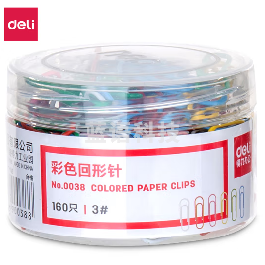 得力(deli) 0038 160枚29mm彩色回形针 3#彩色金属曲别针(盒)
