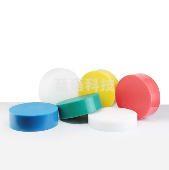 御厨 YC-50 防霉圆形塑料菜板 菜墩 辅食案板 环保加厚