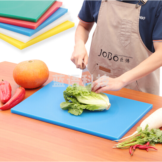 分类砧板 塑料菜板 PE切菜板  36*46cm 颜色随机