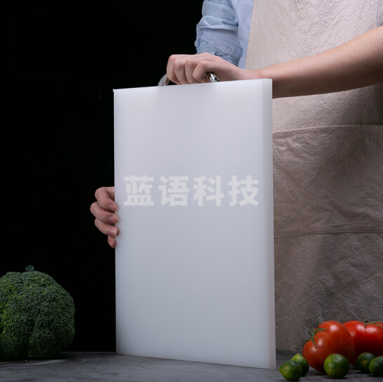 案板面板擀面板  36*28cm  食品级PE塑料菜板切菜板   货号：XWL
