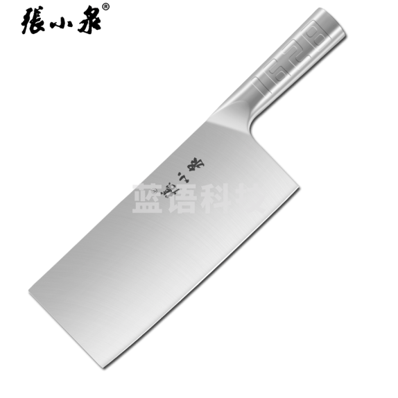 张小泉菜刀 厨房刀  家用厨师桑刀  切片刀 斩切刀 不锈钢菜刀 货号：JC