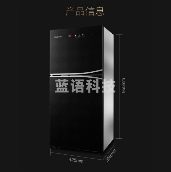 康宝（Canbo）消毒柜XDZ80-PN家用 厨房立式碗筷柜 双层大容量负离子中温二星级高温无菌储存