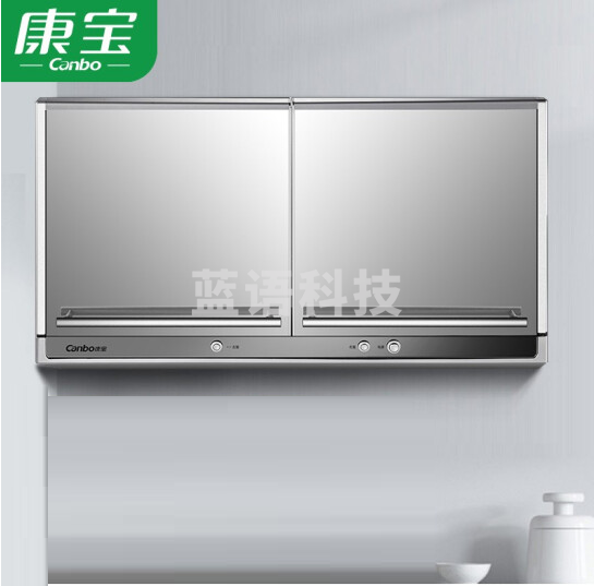 康宝（Canbo）家用小型消毒柜  紫外线高温三重消毒 挂墙式柜 ZTP70E-4A（50L） 货号：YC