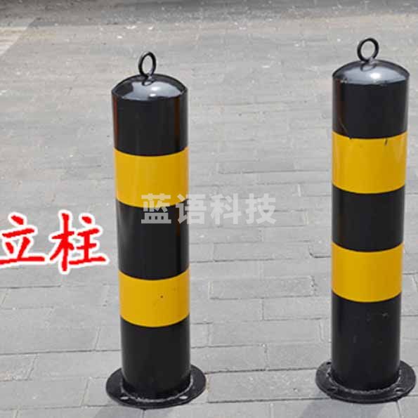 先锋(XIANFEN)固定路桩立柱  114*450