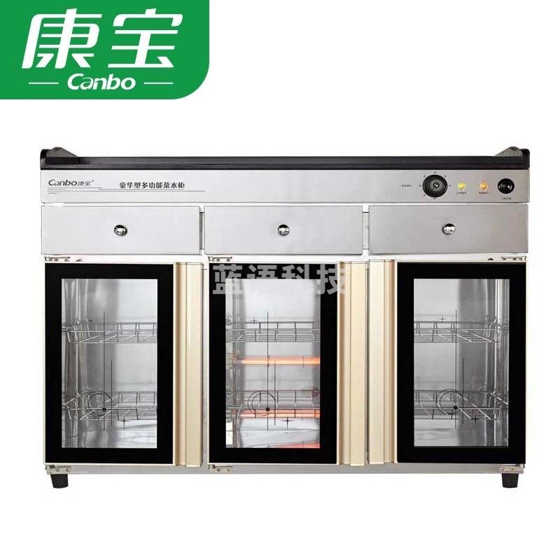 康宝 ZTP400T-1 商用大容量立式消毒碗柜（单位：台）