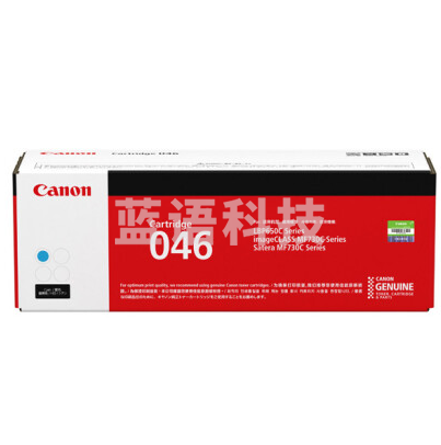 佳能（Canon) 硒鼓CRG046 C青色(适用MF735Cx/MF732Cdw/LBP654Cx）