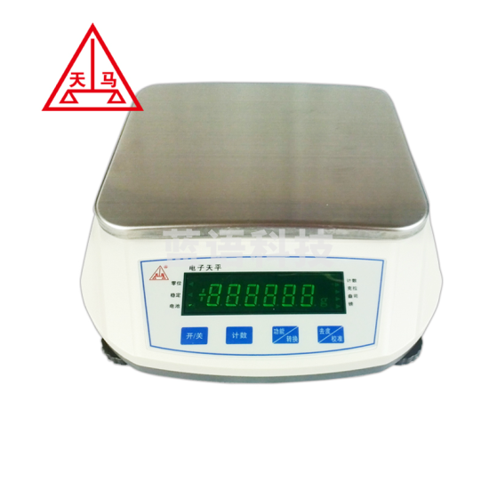 天马  TD20001C 精密电子天平电子秤