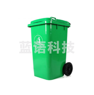白云垃圾桶 120L 翻盖 带轮室外垃圾桶  货号：LJ
