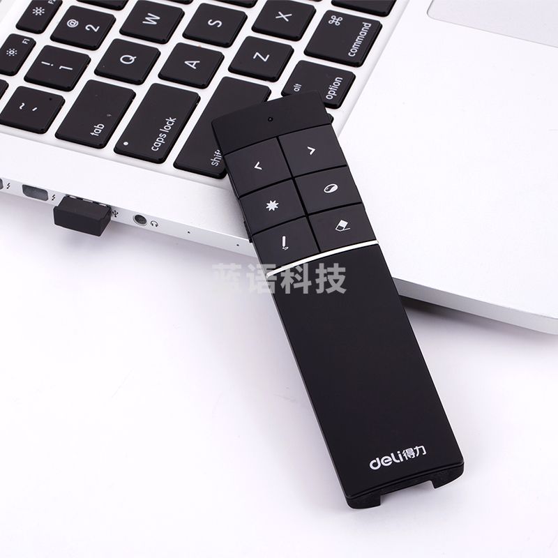 得力 2807 空中鼠标 飞鼠 可充电液晶屏激光笔 翻页笔 红光