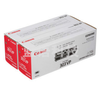 佳能(Canon)CRG303VP 双包装黑色硒鼓(适用LBP2900、LBP2900+、LBP3000)单只打印量约2000页(不含安装